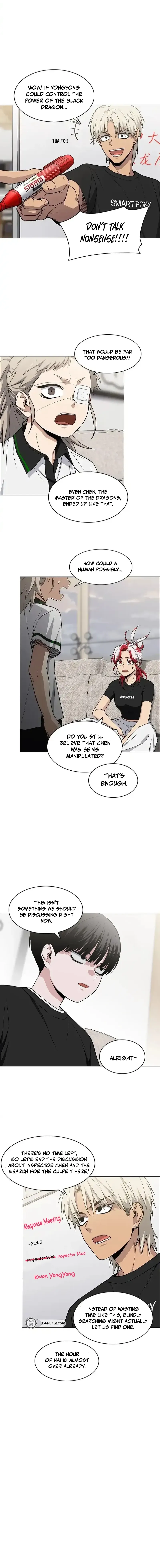 The Shaman's Blade Chapter 88 page 2 - 