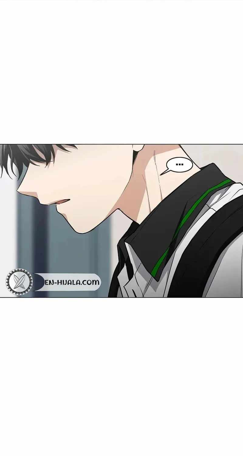 The Shaman's Blade Chapter 90 page 21 - 