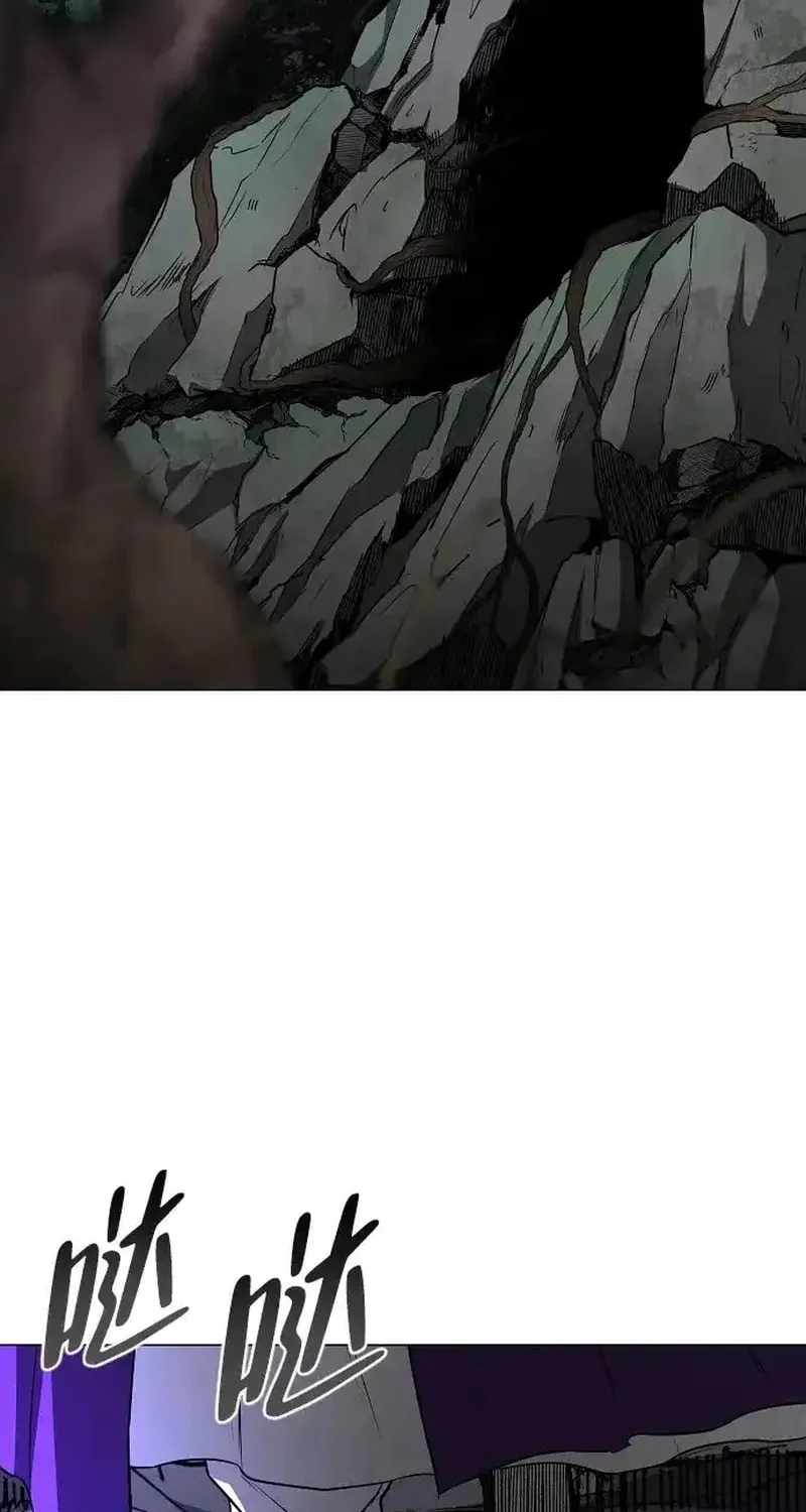 The Shaman's Blade Chapter 90 page 93 - 