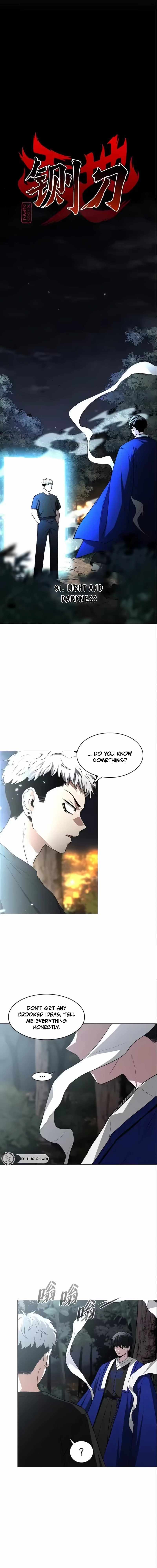 The Shaman's Blade Chapter 91 page 2 - 