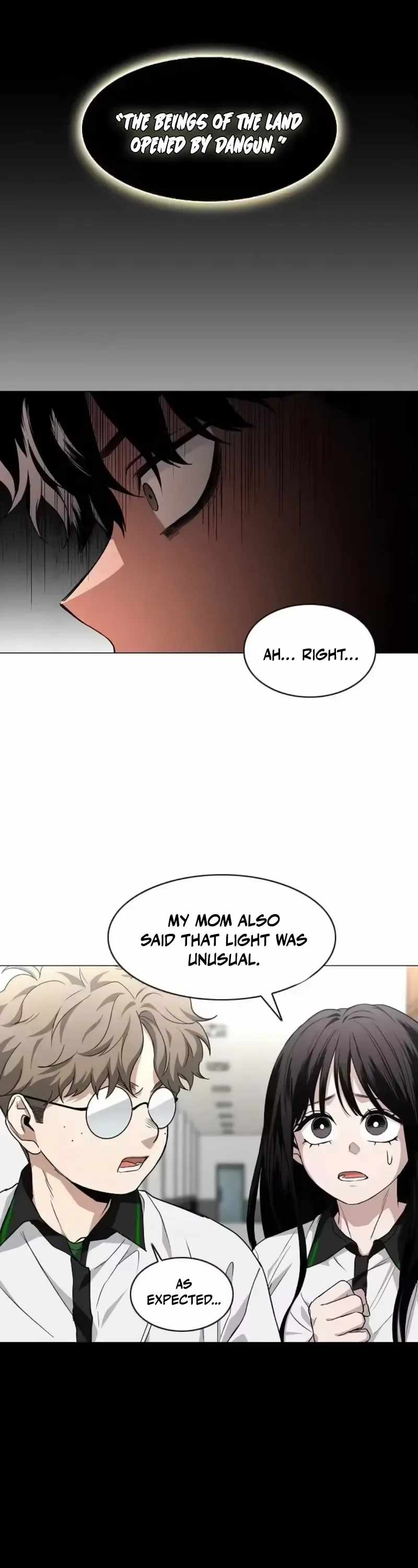 The Shaman's Blade Chapter 92 page 12 - 