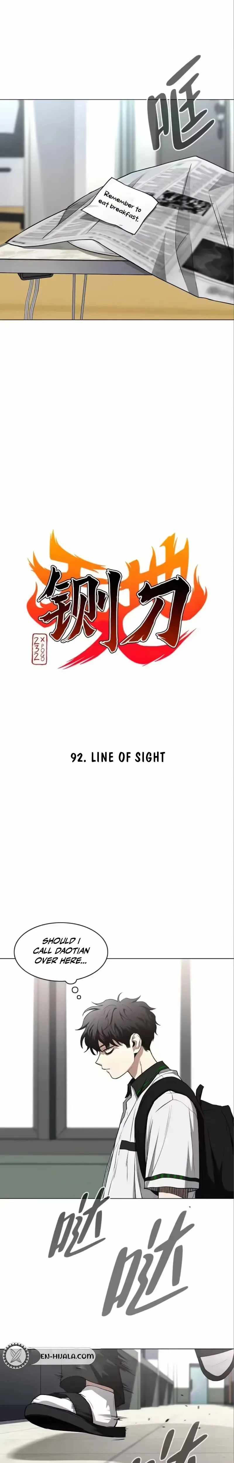 The Shaman's Blade Chapter 92 page 3 - 