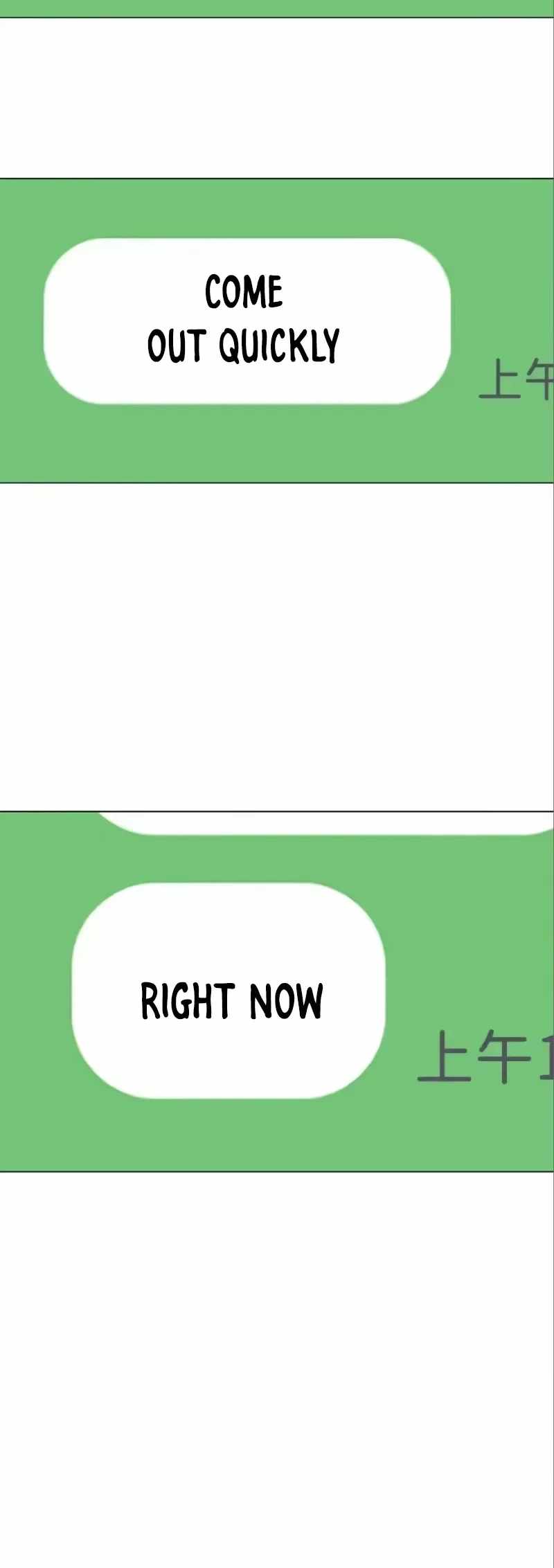 The Shaman's Blade Chapter 92 page 28 - 
