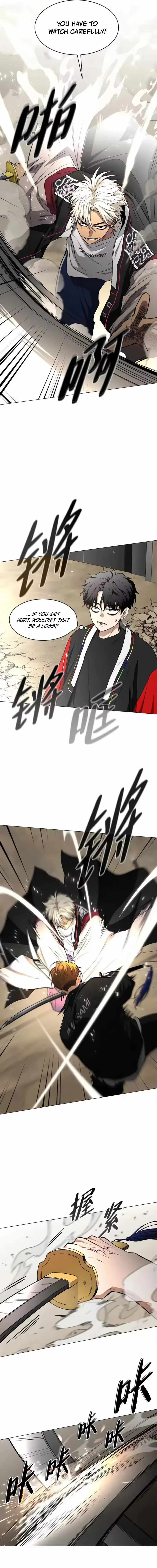 The Shaman's Blade Chapter 94 page 9 - 