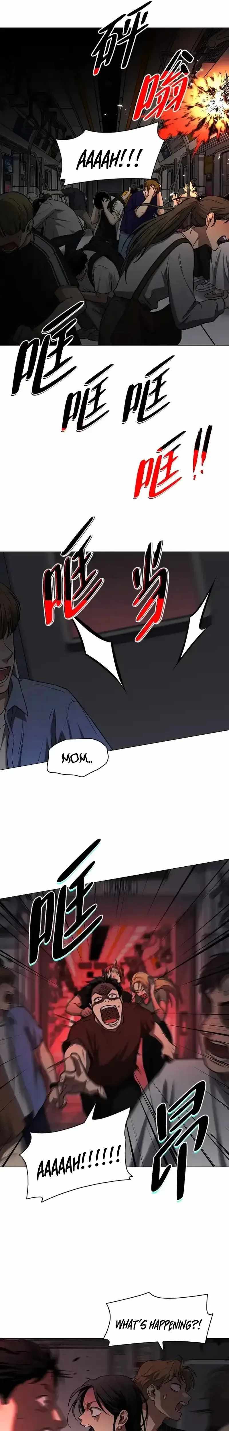 The Shaman's Blade Chapter 95 page 13 - 