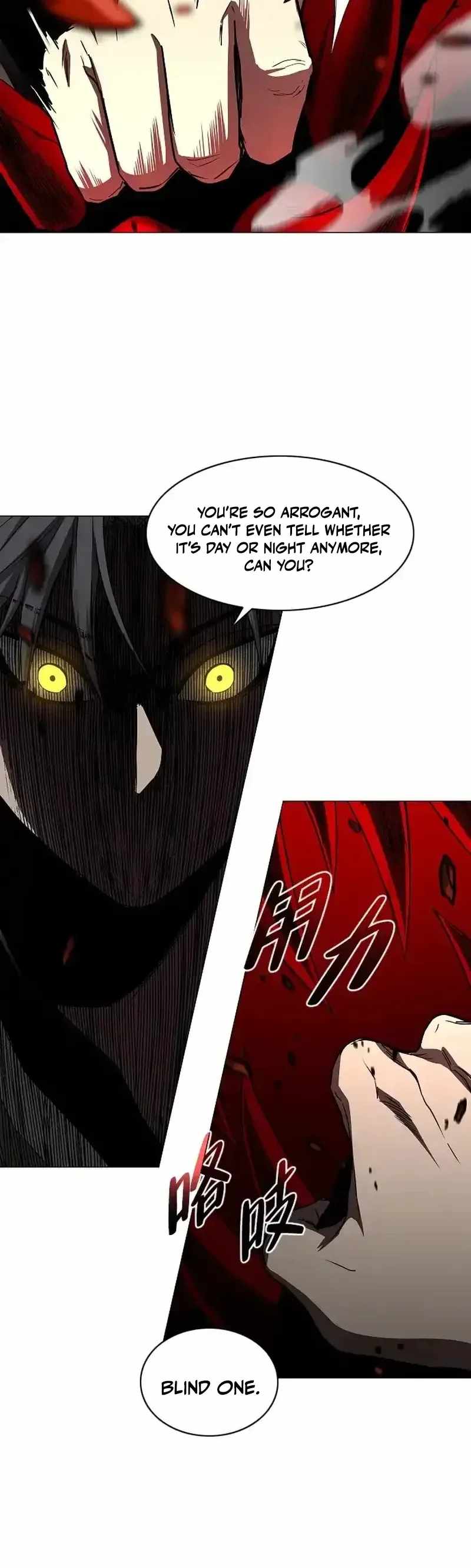 The Shaman's Blade Chapter 95 page 20 - 