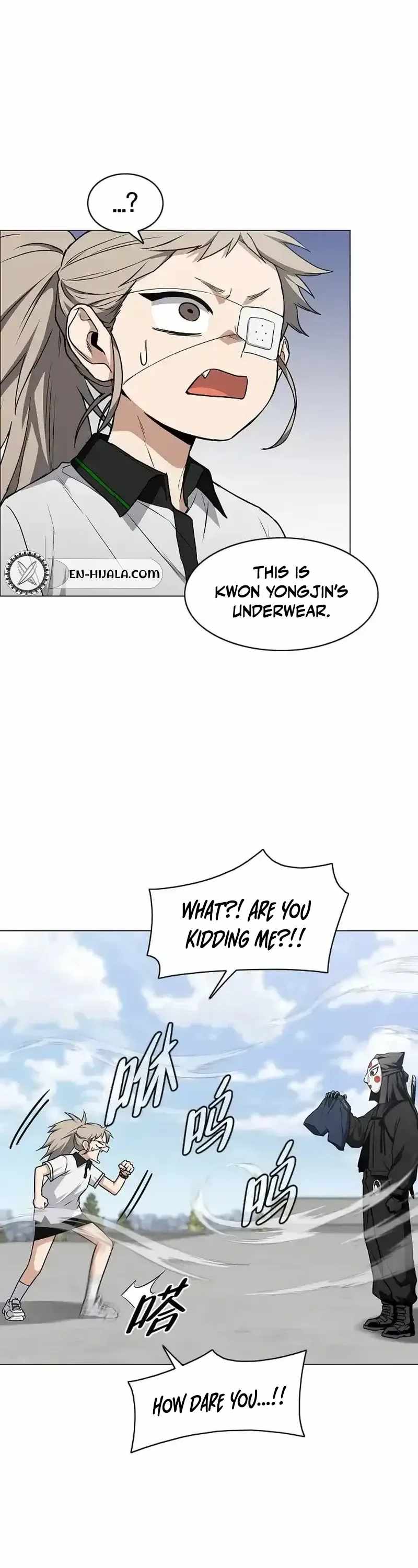 The Shaman's Blade Chapter 95 page 4 - 