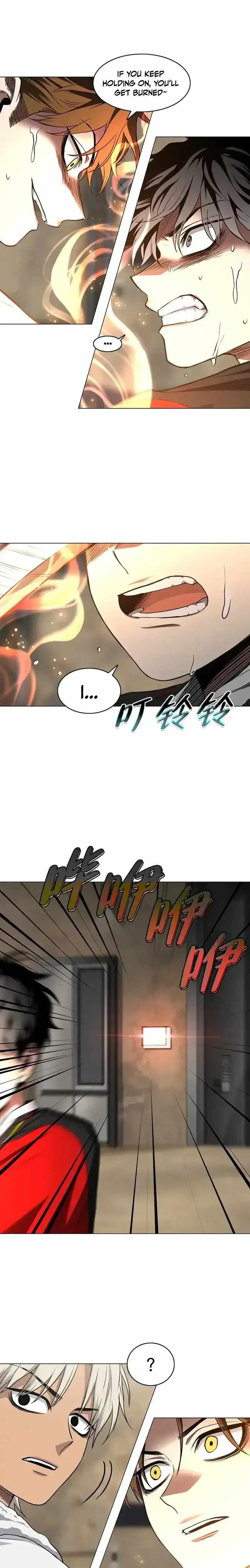 The Shaman's Blade Chapter 95 page 7 - 