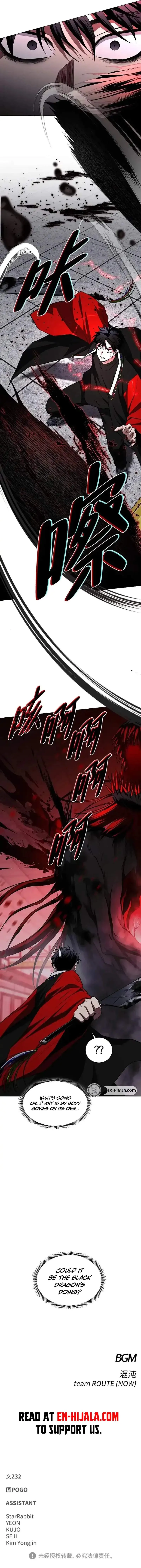 The Shaman's Blade Chapter 96 page 18 - 