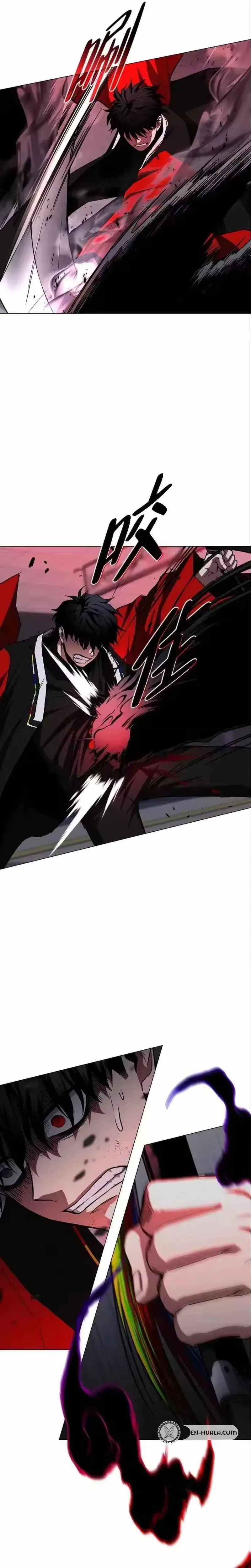 The Shaman's Blade Chapter 98 page 23 - 