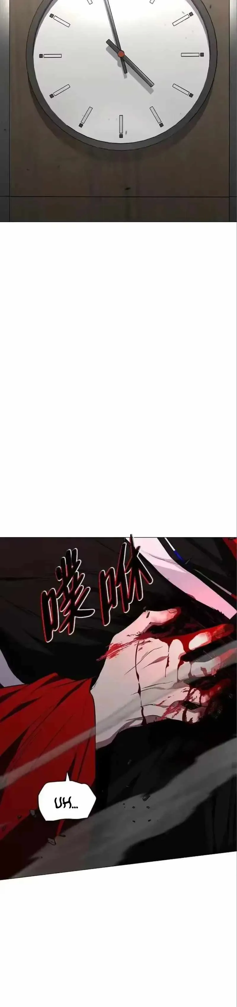 The Shaman's Blade Chapter 98 page 28 - 