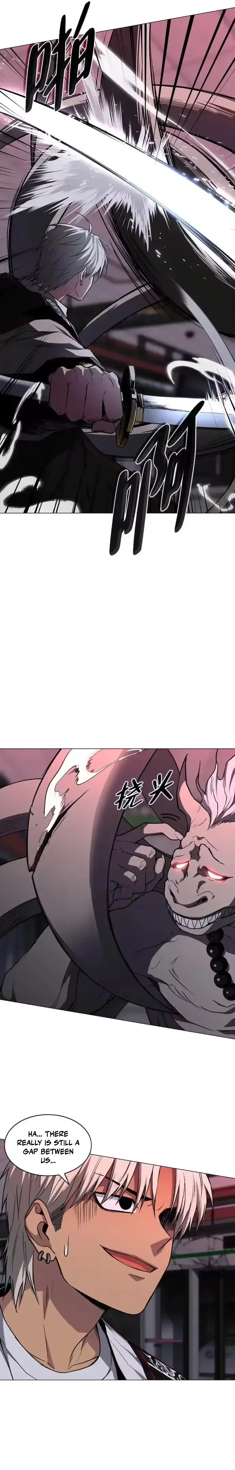 The Shaman's Blade Chapter 99 page 17 - 