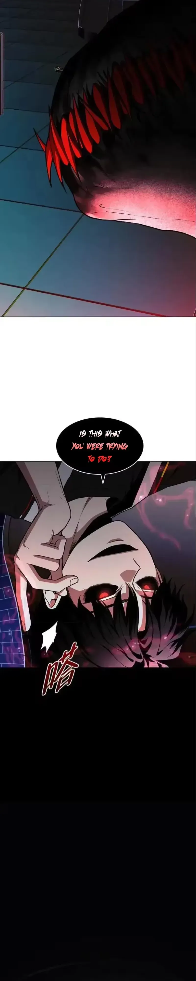 The Shaman's Blade Chapter 99 page 6 - 