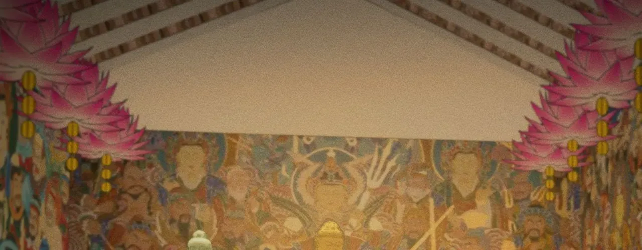 Read The Shaman