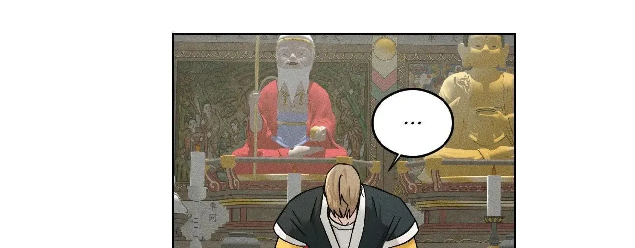 Read The Shaman