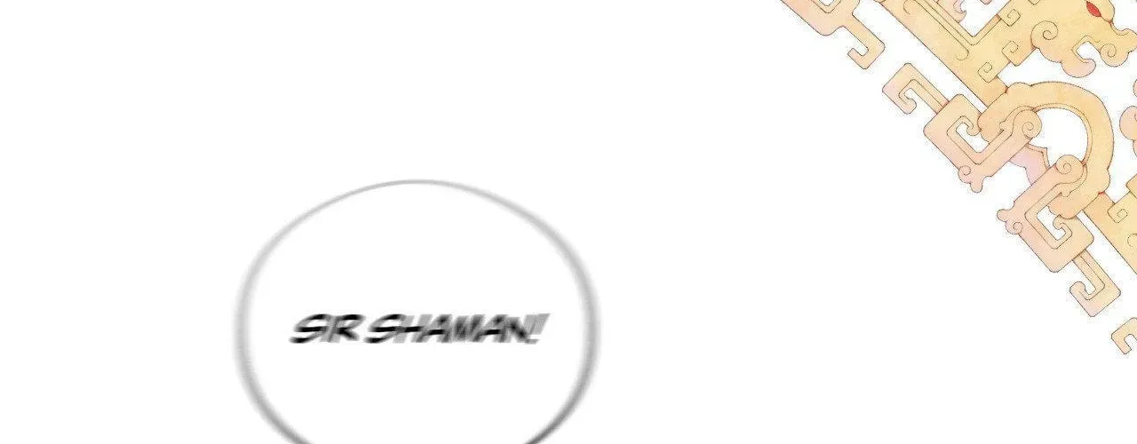 Read The Shaman