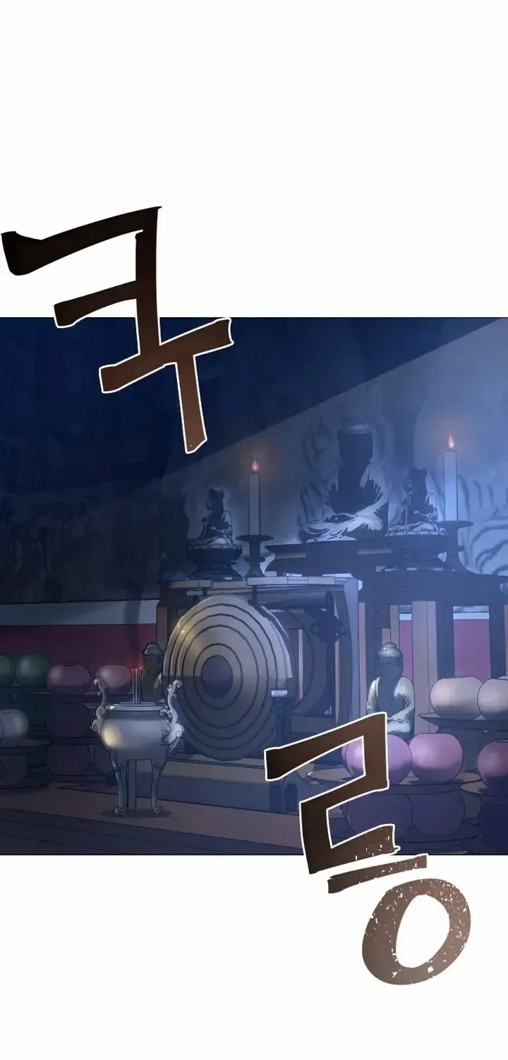Read The Shaman chapter 0 image 11 on Lezhin