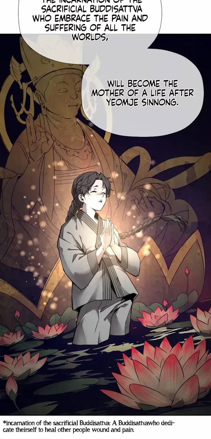 Read The Shaman chapter 0 image 18 on Lezhin