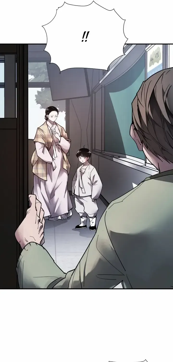 Read The Shaman chapter 1 image 20 on Lezhin