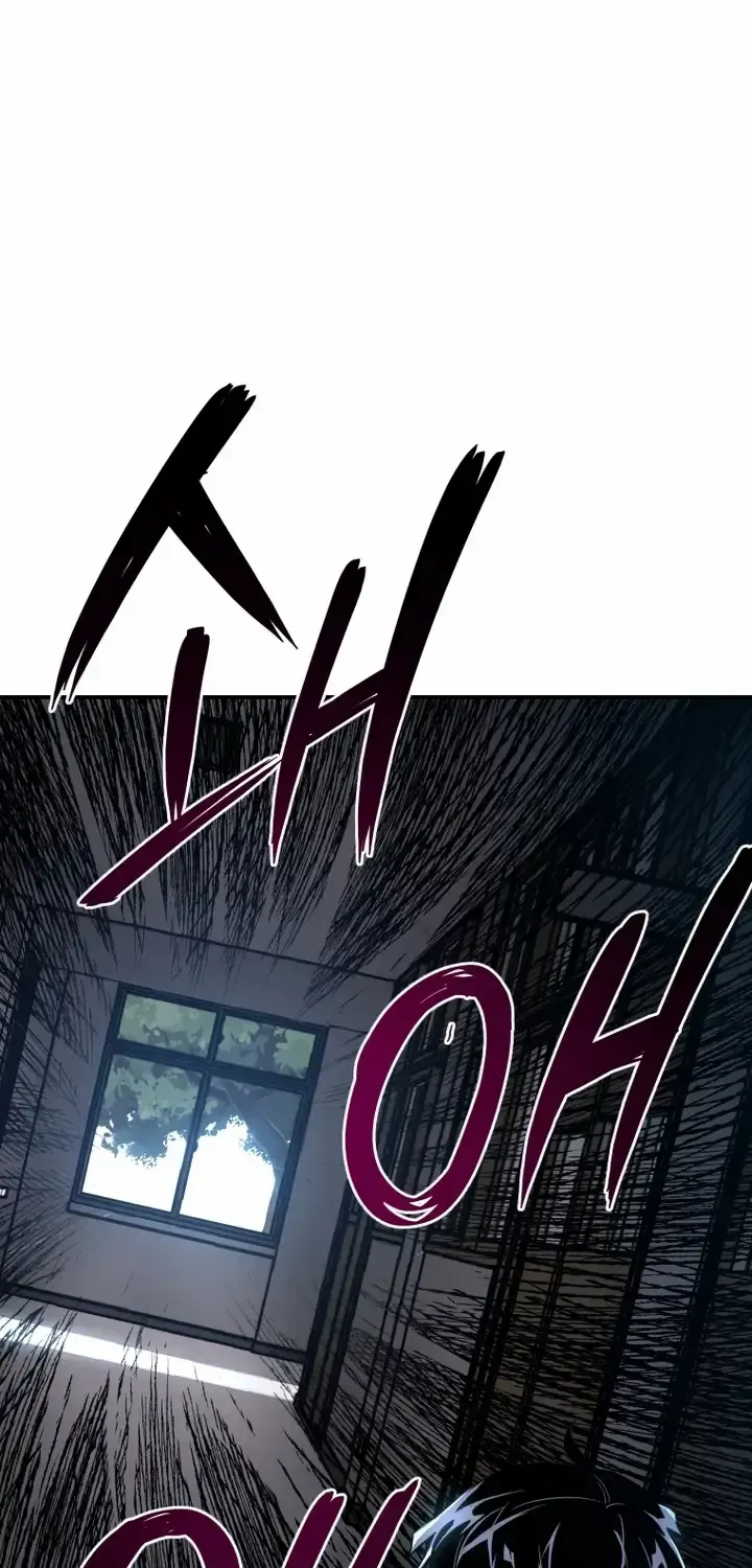 Read The Shaman chapter 1 image 34 on Lezhin