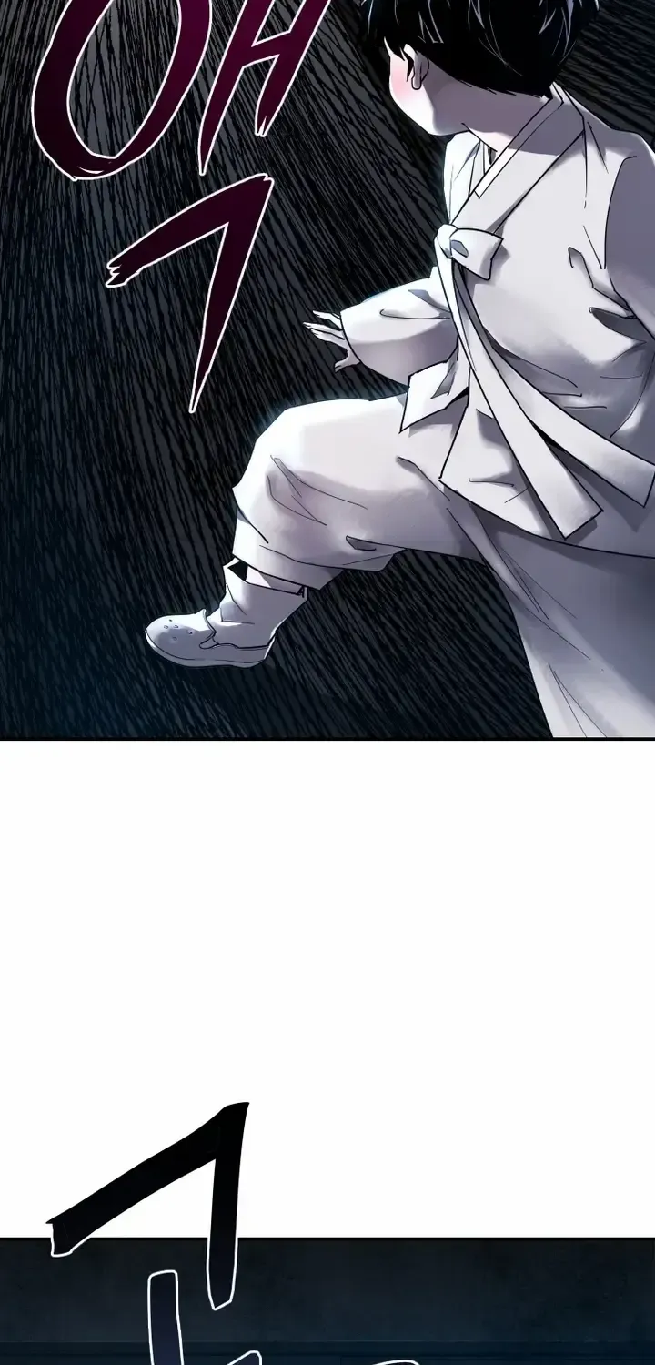 Read The Shaman chapter 1 image 35 on Lezhin