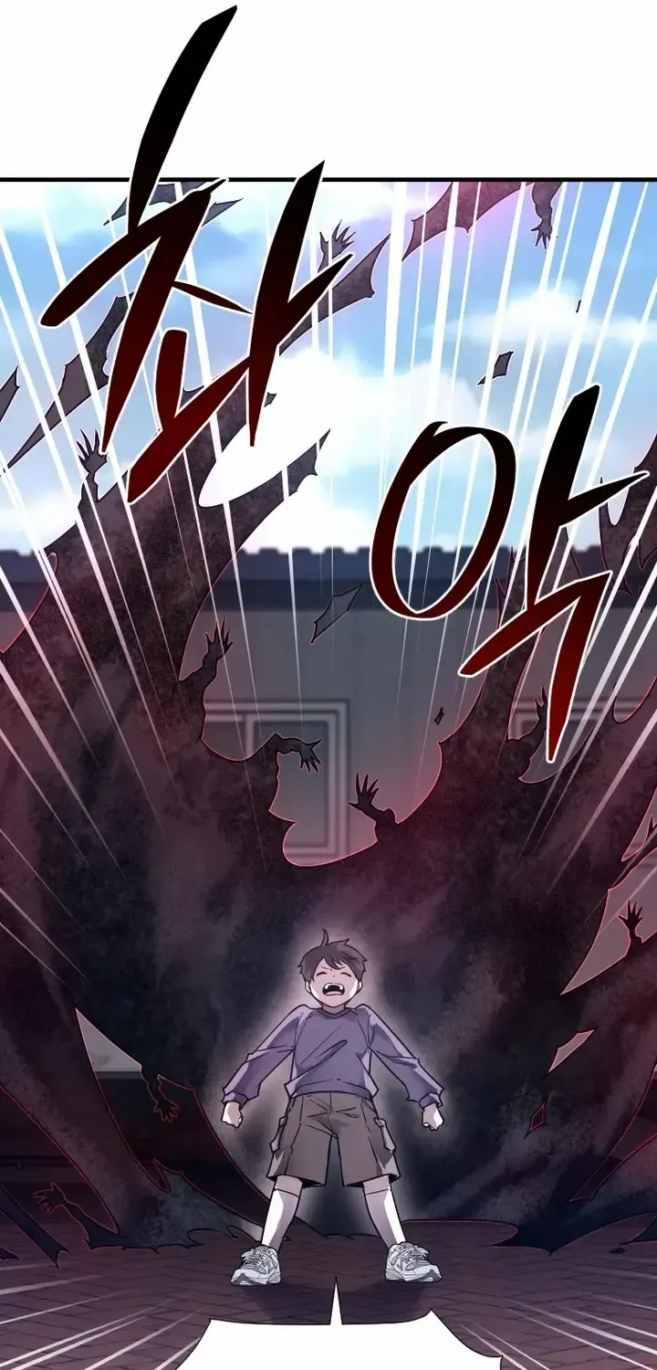 Read The Shaman chapter 1 image 69 on Lezhin