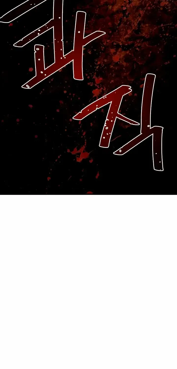 Read The Shaman chapter 1 image 72 on Lezhin