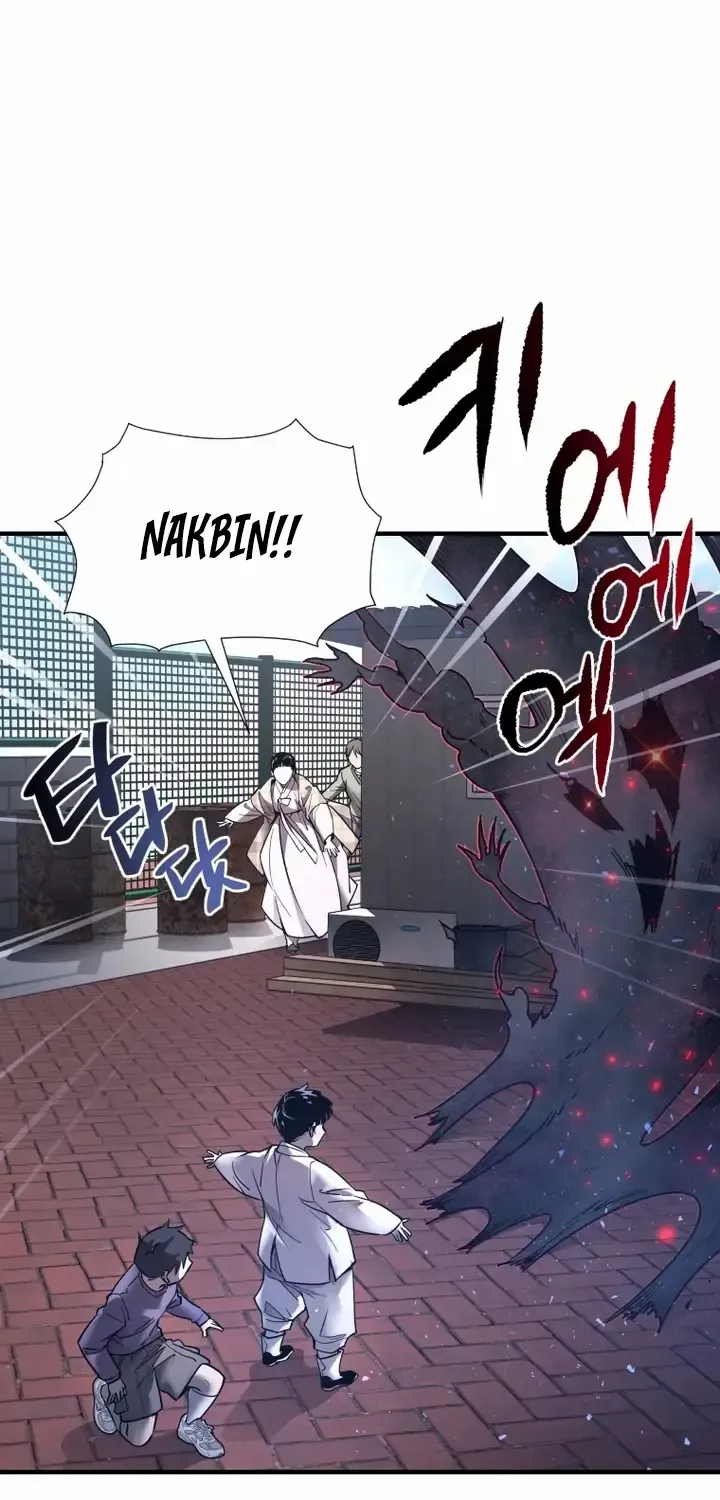 Read The Shaman chapter 1 image 82 on Lezhin