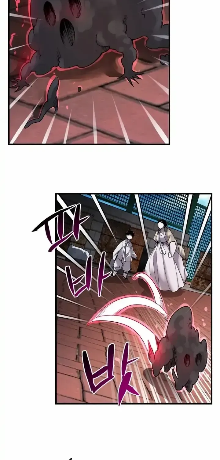 Read The Shaman chapter 2 image 10 on Lezhin