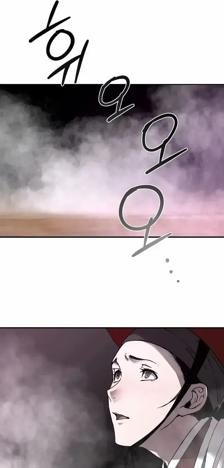 Read The Shaman chapter 2 image 103 on Lezhin