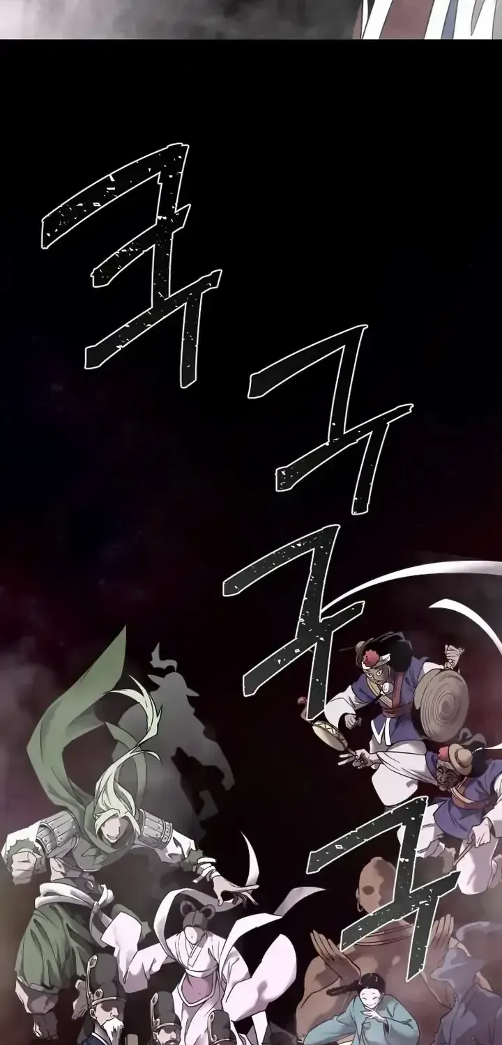 Read The Shaman chapter 2 image 104 on Lezhin