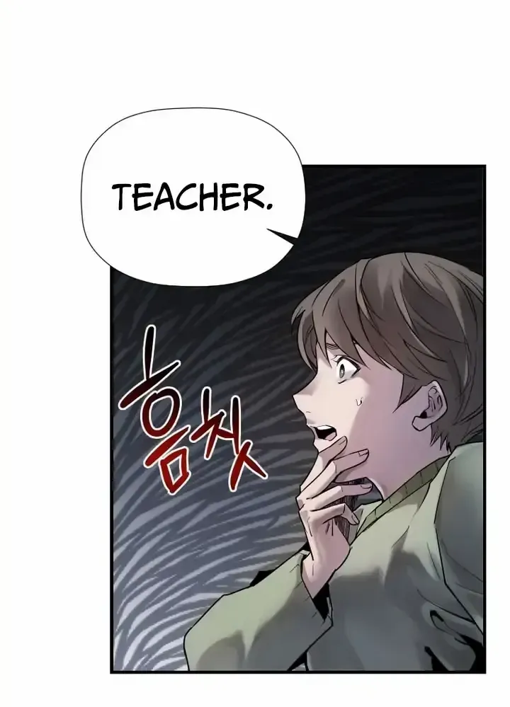 Read The Shaman chapter 2 image 13 on Lezhin