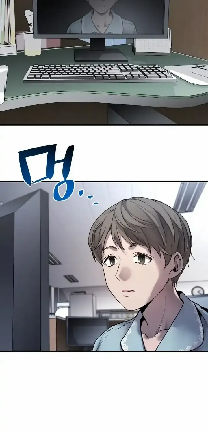 Read The Shaman chapter 2 image 17 on Lezhin