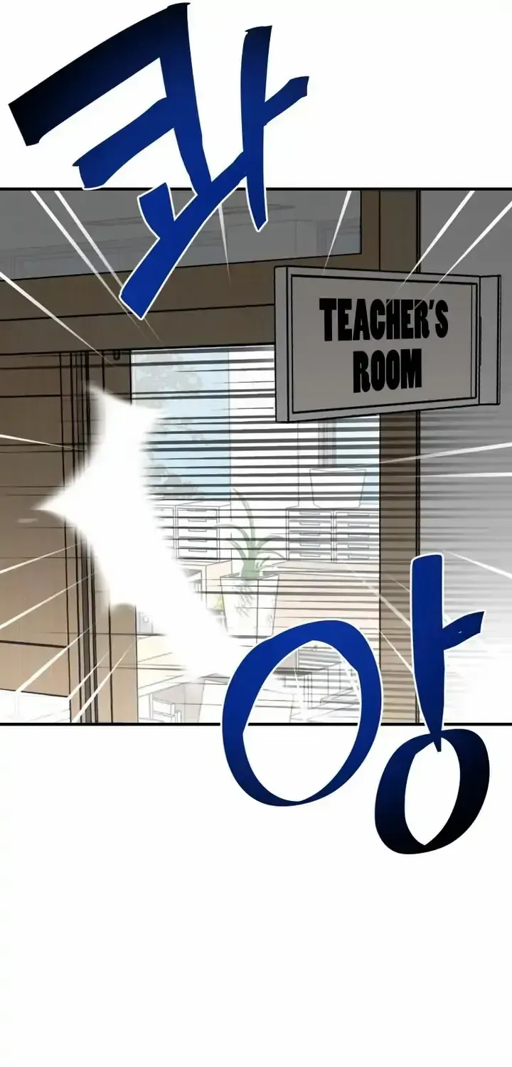 Read The Shaman chapter 2 image 20 on Lezhin