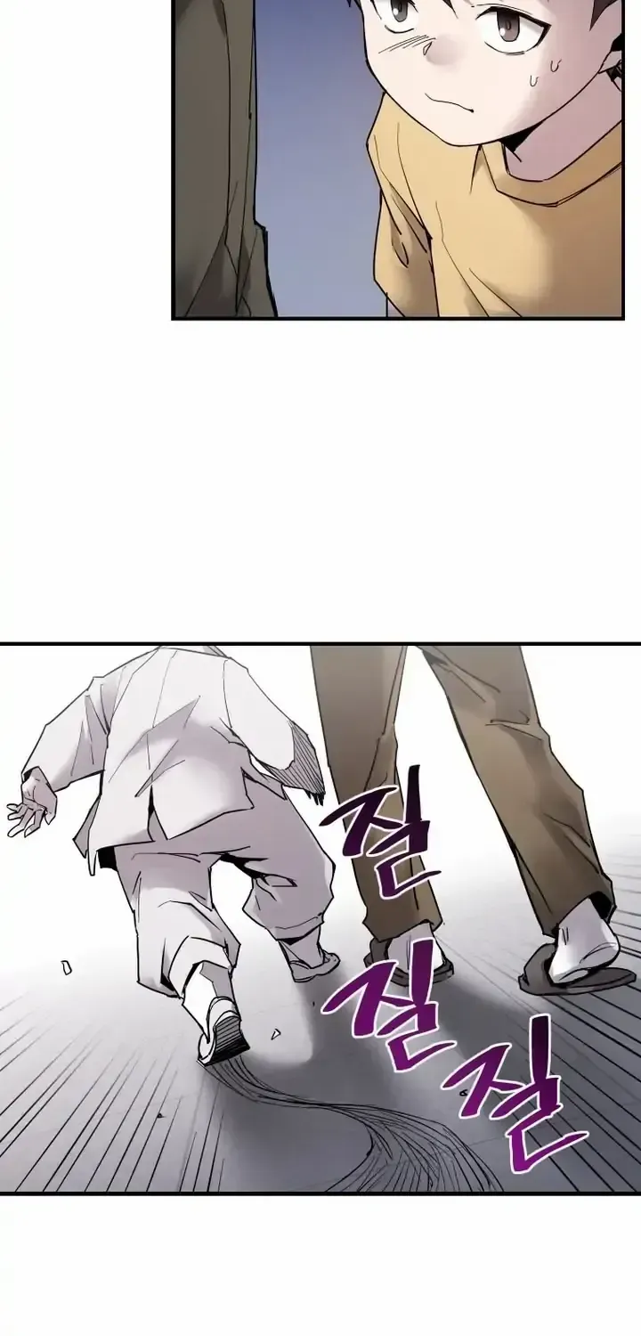 Read The Shaman chapter 2 image 25 on Lezhin