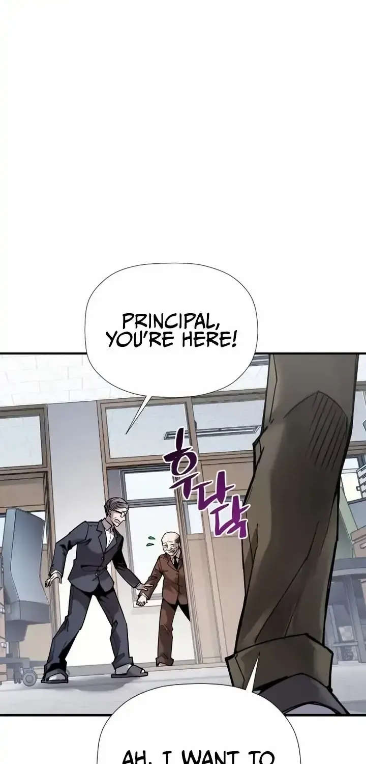 Read The Shaman chapter 2 image 32 on Lezhin