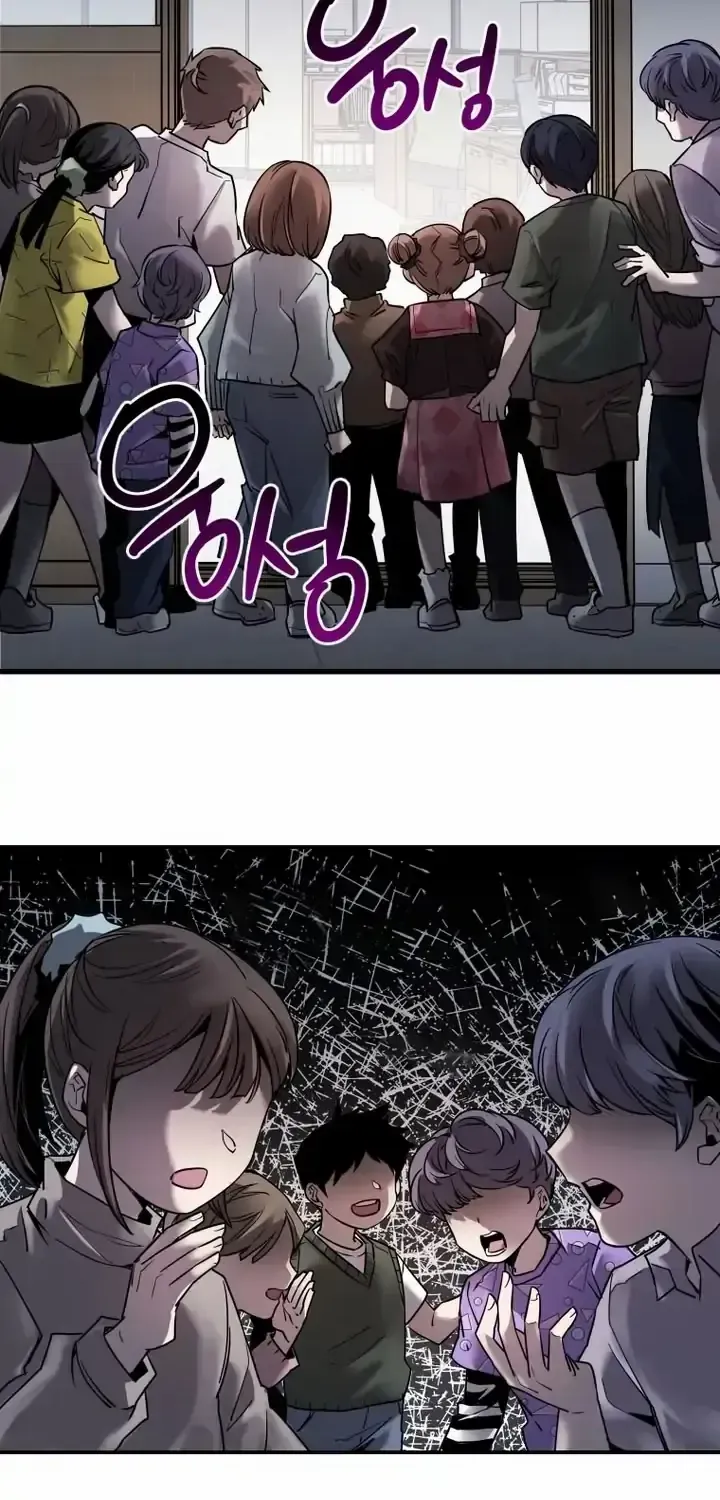 Read The Shaman chapter 2 image 37 on Lezhin
