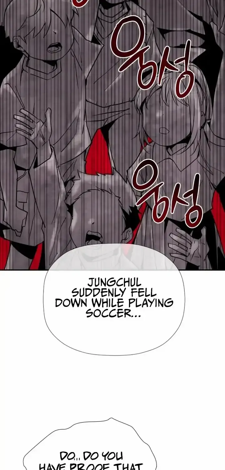Read The Shaman chapter 2 image 41 on Lezhin