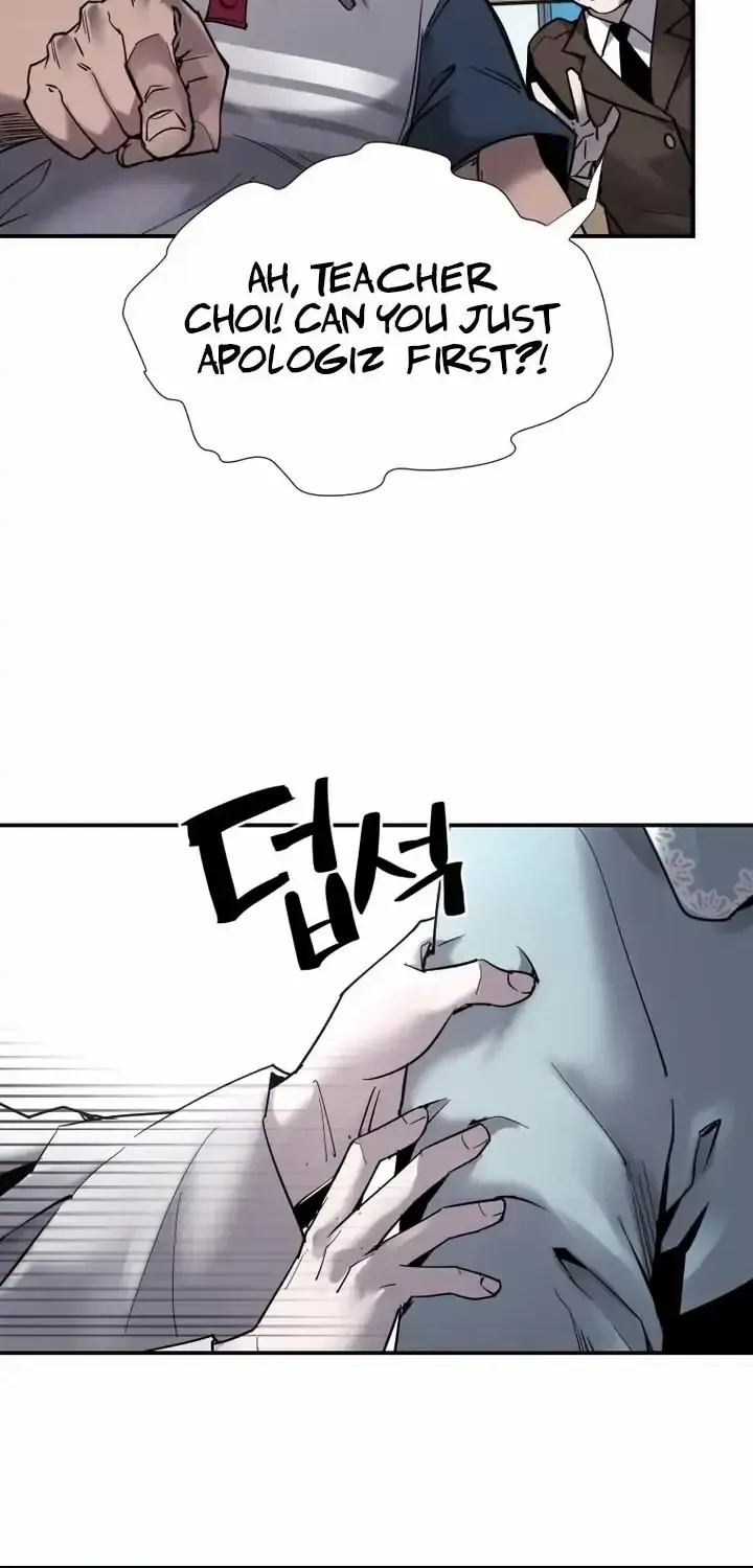 Read The Shaman chapter 2 image 43 on Lezhin