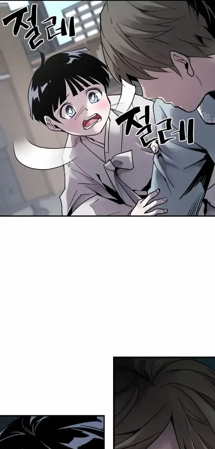 Read The Shaman chapter 2 image 44 on Lezhin
