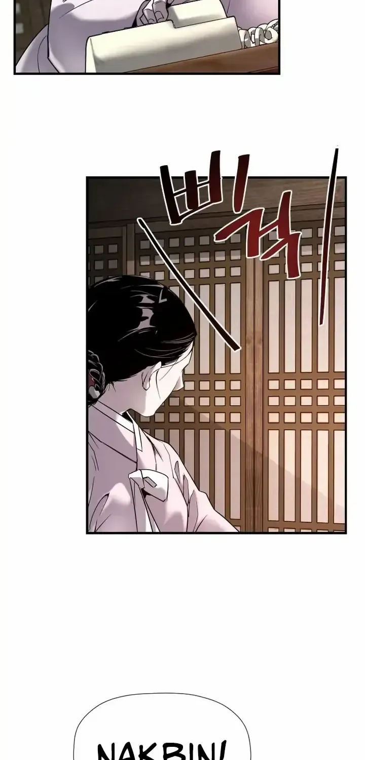 Read The Shaman chapter 2 image 80 on Lezhin