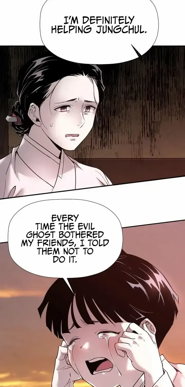 Read The Shaman chapter 2 image 84 on Lezhin