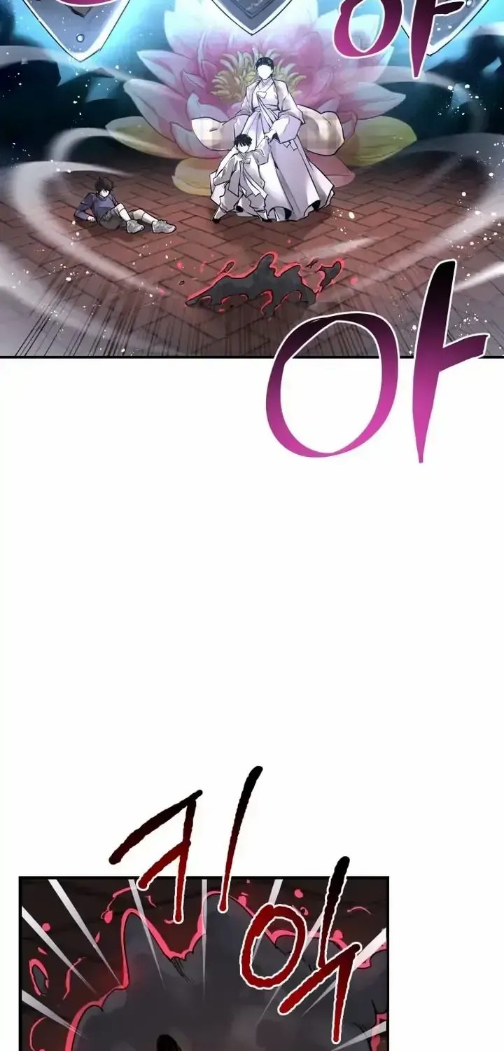 Read The Shaman chapter 2 image 9 on Lezhin