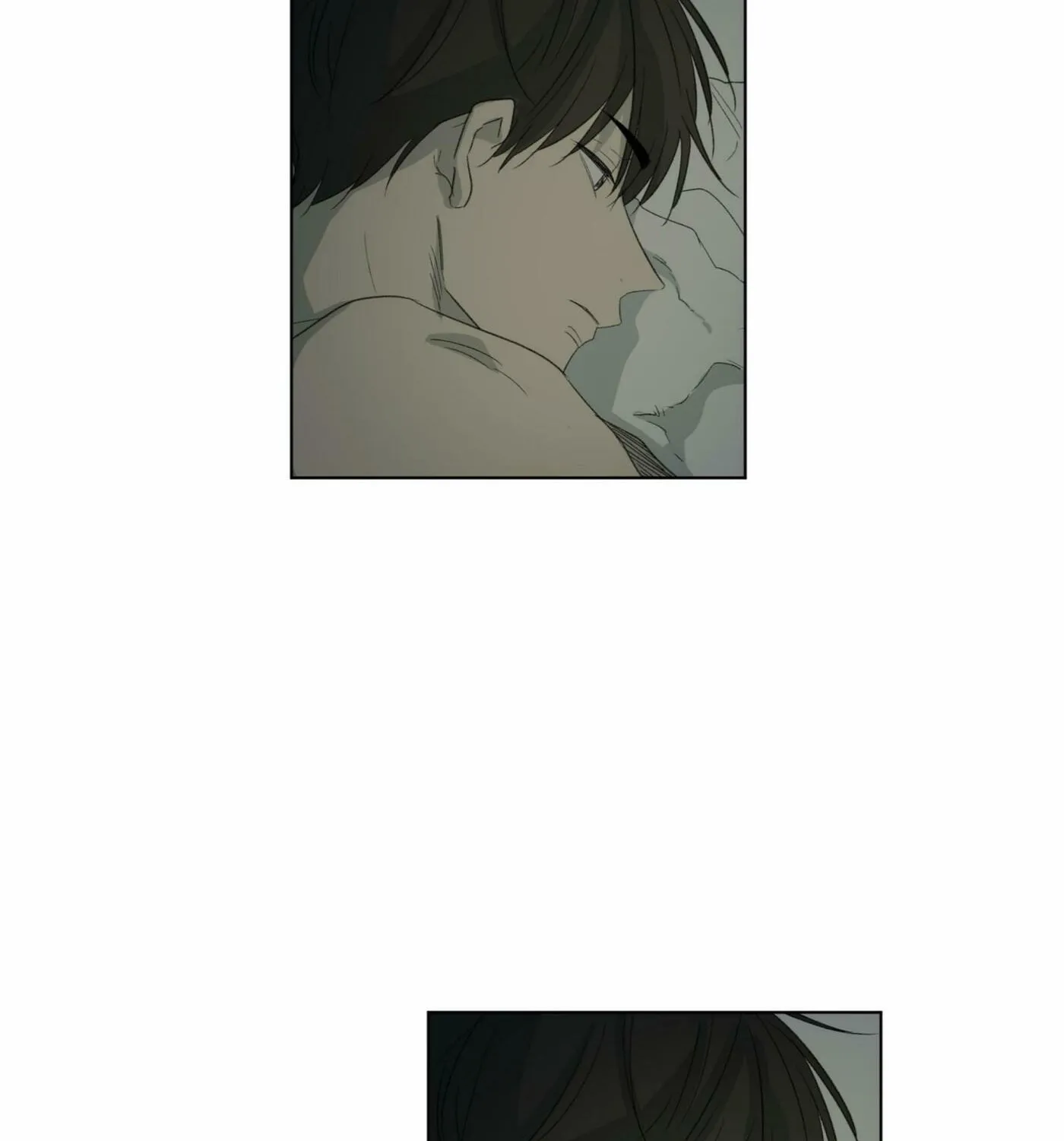 The Shape of Sympathy Chapter 21 page 4 - 