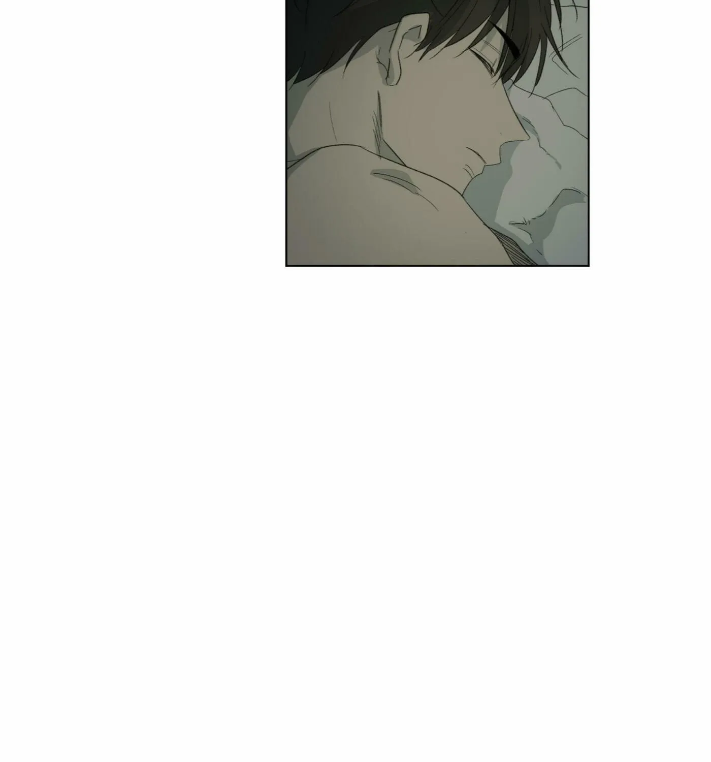 The Shape of Sympathy Chapter 21 page 5 - 
