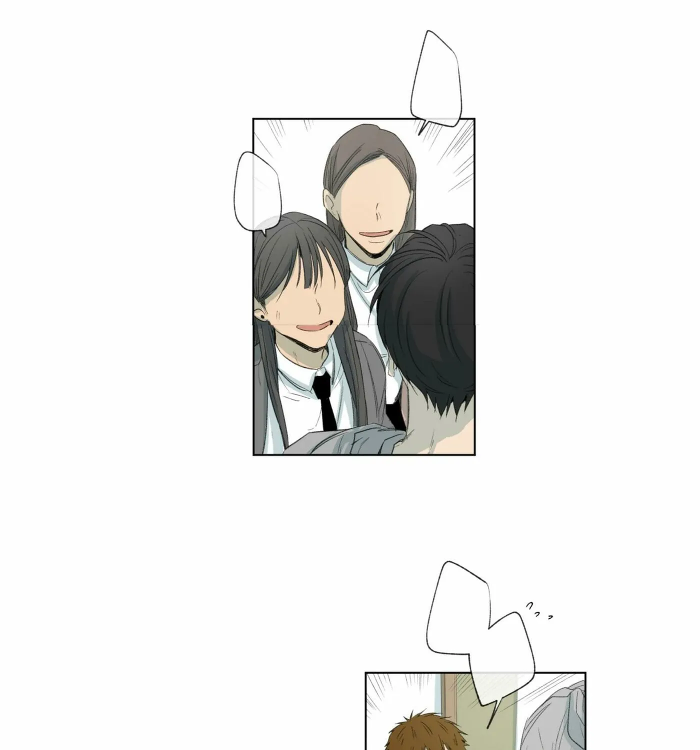 The Shape of Sympathy Chapter 21 page 44 - 