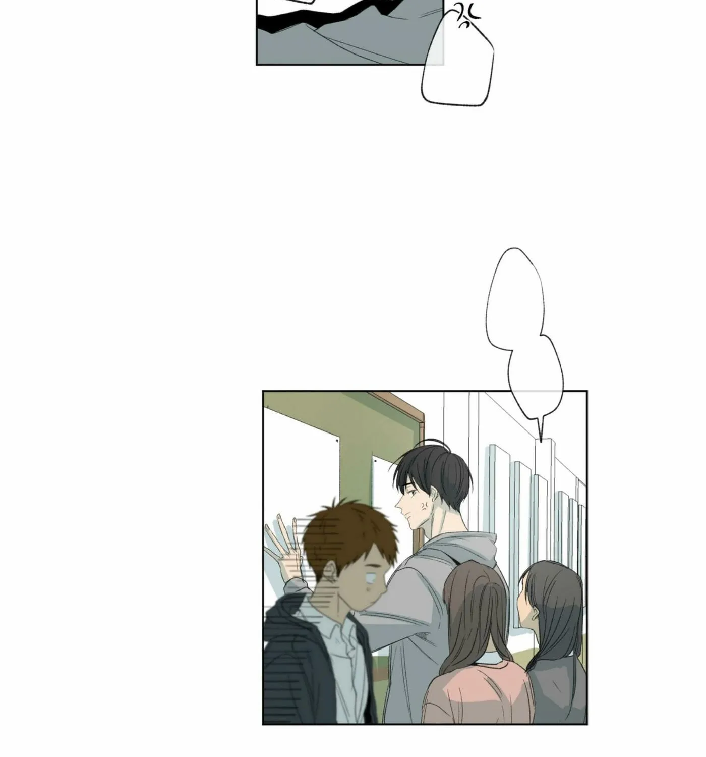 The Shape of Sympathy Chapter 21 page 46 - 