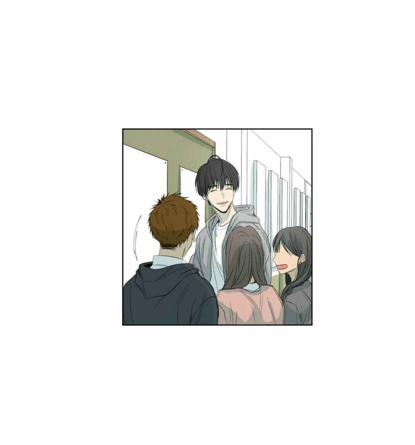 The Shape of Sympathy Chapter 21 page 47 - 