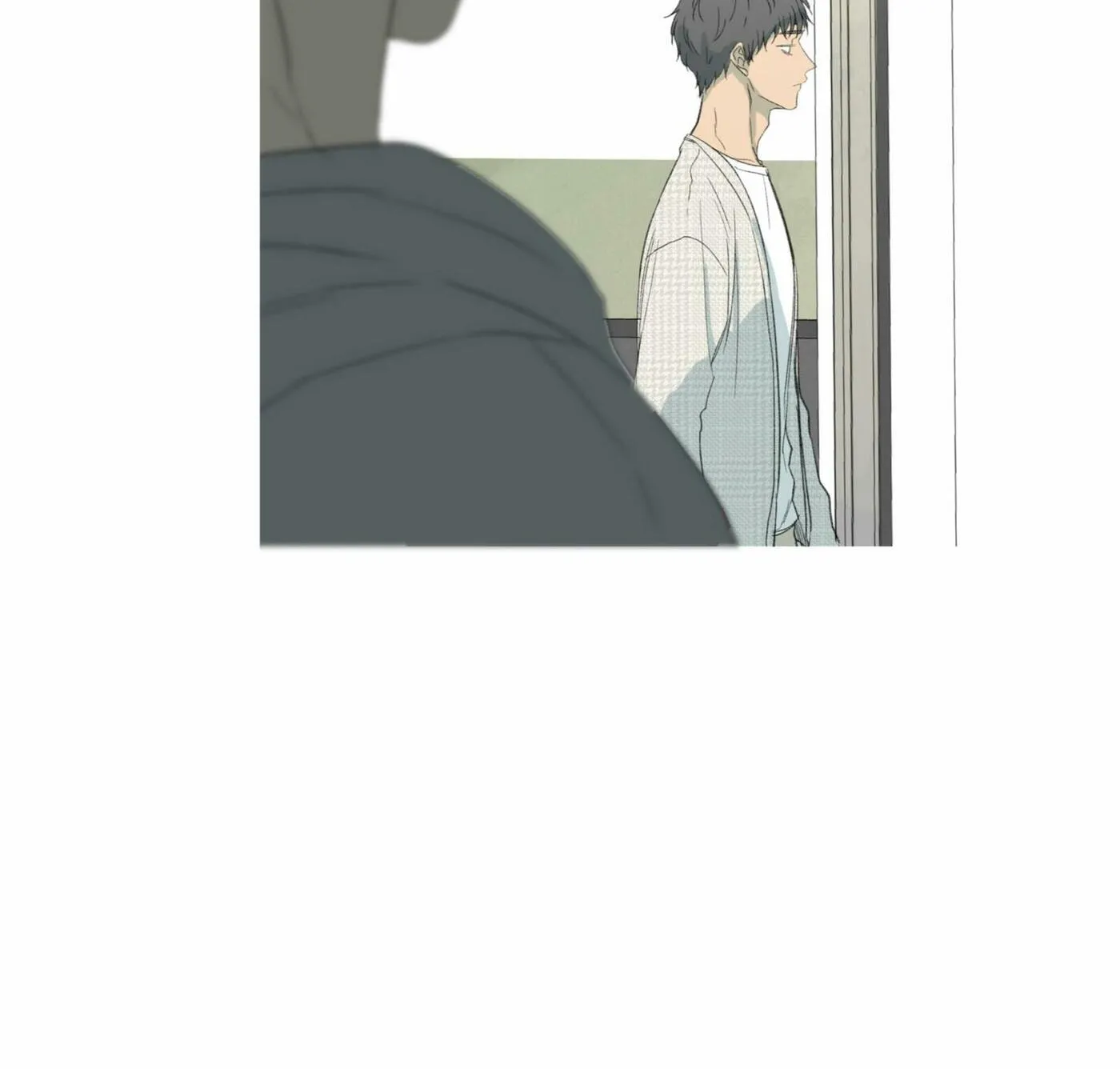 The Shape of Sympathy Chapter 21 page 56 - 