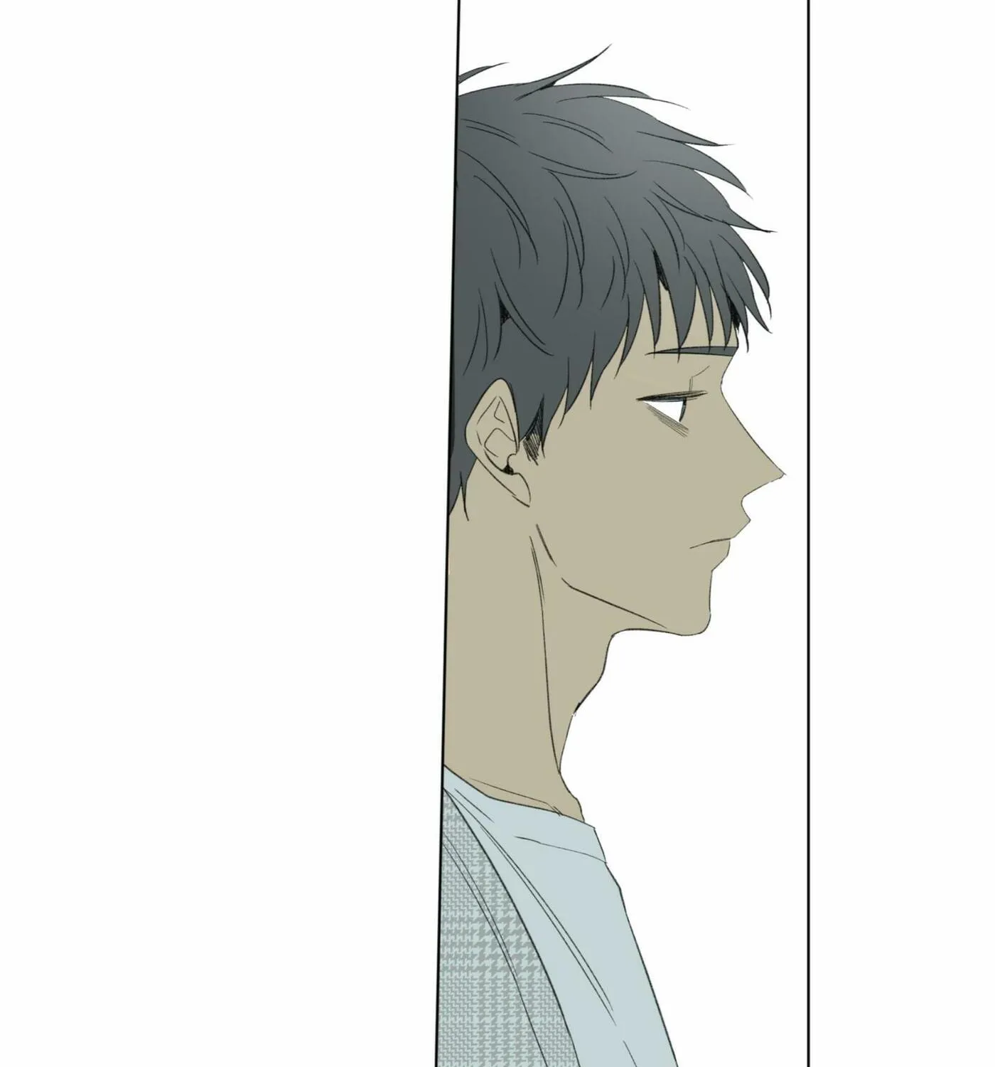 The Shape of Sympathy Chapter 21 page 59 - 
